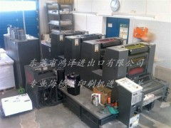 新旧生产线广东进口报关代理与生产线管理服务全攻略